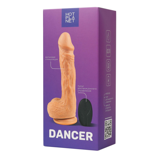 Телесный вибратор-реалистик с волнообразным движением ствола Dancer - 22,8 см. фото 4