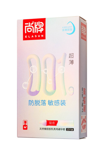 Ультратонкие облегающие презервативы Elasun Slim Fit - 10 шт. Ультратонкие облегающие презервативы Elasun Slim Fit - 10 шт.