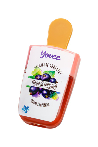 Охлаждающий бальзам для губ «Томный поцелуй» с ароматом черной смородины - 5 мл. фото 5