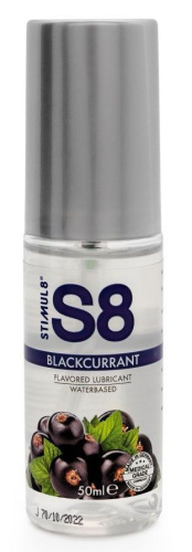Лубрикант S8 Flavored Lube со вкусом чёрной смородины - 50 мл.