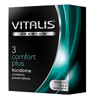 Контурные презервативы VITALIS PREMIUM comfort plus - 3 шт.