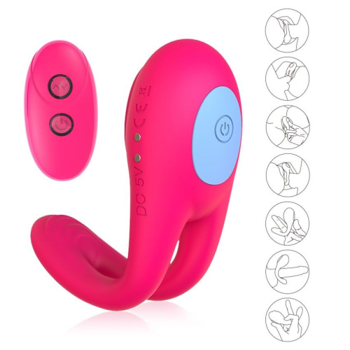 Розовое виброкольцо с пультом ДУ Розовое виброкольцо с пультом ДУ