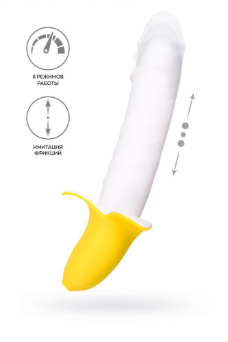 Пульсатор в форме банана B-nana - 19 см. фото 2