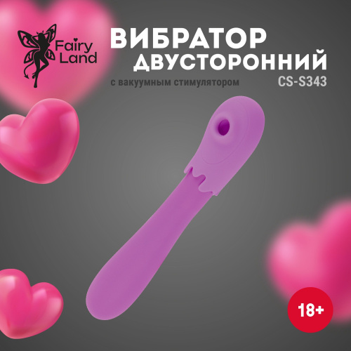Фиолетовый оригинальный двусторонний вибромассажёр - 20,2 см. фото 5