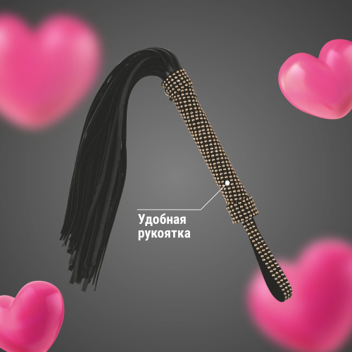 Черная плеть с заклепками на рукояти - 48 см. фото 6 Черная плеть с заклепками на рукояти - 48 см. фото 6