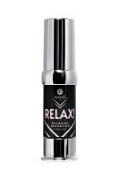 Анальный гель RELAX с расслабляющим эффектом - 15 мл.