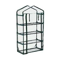 Парник-стеллаж для рассады с 4 полками (125х70х30 см)