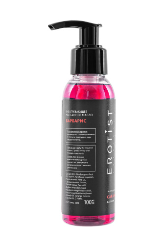 Разогревающее массажное масло Erotist Caramel Club с ароматом барбариса - 100 мл. фото 4