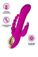 Лиловый тройной вибратор Trinny - 21,5 см.