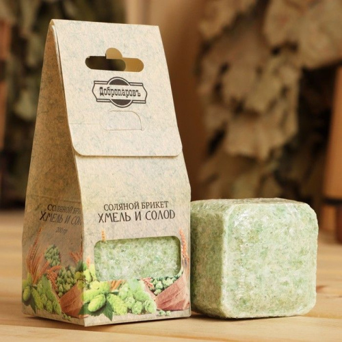 Соляной брикет-куб «Хмель и солод» - 200 гр. фото 6