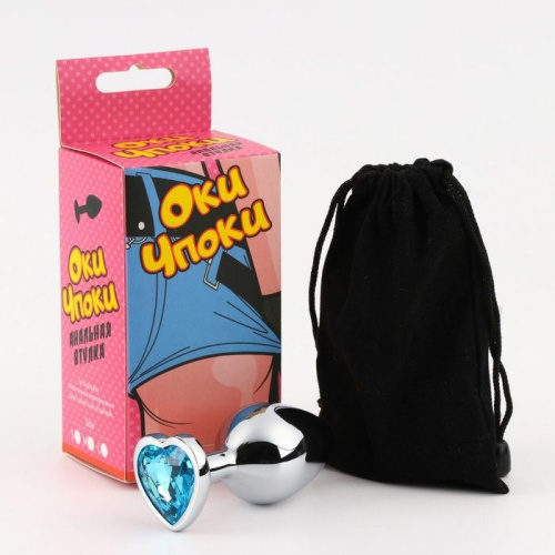 Серебристая анальная пробка с голубым кристаллом - 8 см. фото 5