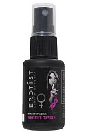 Возбуждающий спрей для женщин Erotist Secret Desire - 30 мл.
