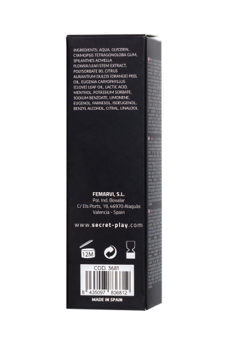 Анальный гель RELAX с расслабляющим эффектом - 15 мл. фото 7