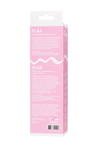 Мятный рельефный вибратор с клиторальной стимуляцией Flax - 17,5 см. фото 9