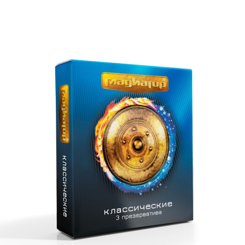 Презервативы  Гладиатор Классические  - 3 шт.