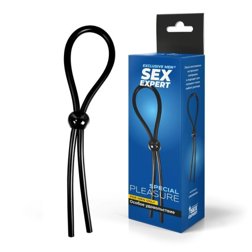 Черное силиконовое лассо с шариком для утяжки фото 2