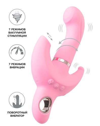 Розовый поворотный вибратор c клиторальным стимулятором Twistme - 19,5 см. фото 2