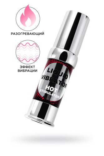 Разогревающий гель с эффектом вибрации Liquid Vibrator Hot Stimulator - 15 мл. фото 2