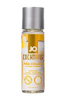 Вкусовой лубрикант на водной основе JO Cocktails Pina Colada - 60 мл.
