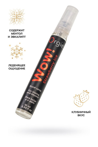 Оральный спрей ORGIE Wow! Strawberry Ice Blowjob Spray с охлаждающим и возбуждающим эффектом - 10 мл. фото 2