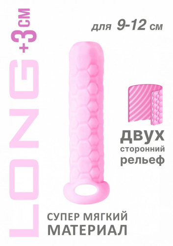 Розовый фаллоудлинитель Homme Long - 13,5 см. фото 2