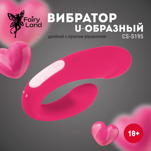 Розовый двойной вибратор U-образной формы фото 6