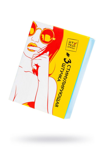 Презерватив с пучками усиков  Стимулирующая штучка №3  - 1 шт. фото 2