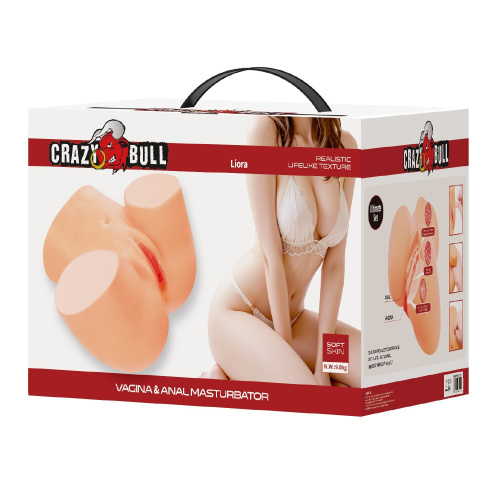 Телесный мастурбатор Liora с вибрацией фото 2