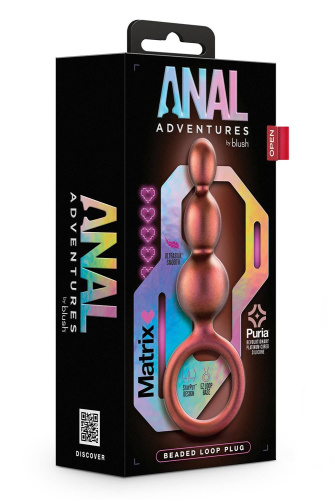 Массажер для анальной стимуляции цвета бронзы Matrix Beaded Loop Plug - 13,3 см. фото 3