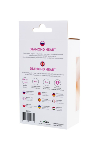 Розовая анальная втулка Diamond Heart с прозрачным кристаллом - 7 см. фото 7