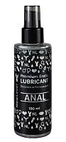 Анальный лубрикант на водной основе NewLevel Anal - 150 мл.
