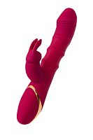 Бордовый вибратор-кролик с двигающимися кольцами Tenty - 23,5 см.
