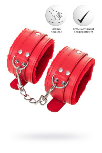 Красные оковы Anonymo из искусственной кожи фото 2 Красные оковы Anonymo из искусственной кожи фото 2