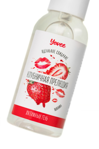 Съедобная гель-смазка Yovee «Клубничная прелюдия» с Д-пантенолом и вкусом клубники - 50 мл. фото 4