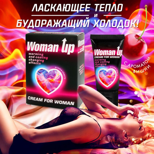 Возбуждающий крем для женщин с ароматом вишни Woman Up - 25 гр. фото 6