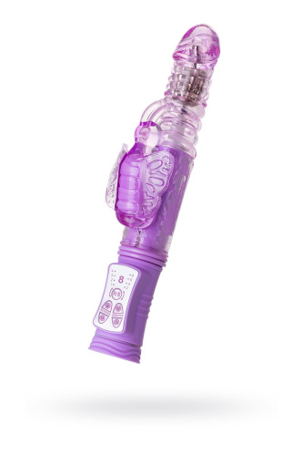 Фиолетовый хай-тек вибратор High-Tech fantasy с вращением бусин - 24,5 см. фото 2