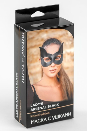 Черная кожаная маска с прорезями для глаз и ушками фото 2
