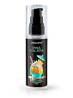 Съедобная смазка на водной основе с ароматом пина колада - 60 гр.