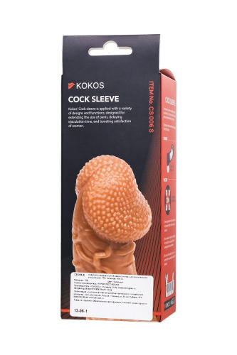 Телесная закрытая насадка с венками Cock Sleeve 006 Size S - 13,8 см. фото 6 Телесная закрытая насадка с венками Cock Sleeve 006 Size S - 13,8 см. фото 6