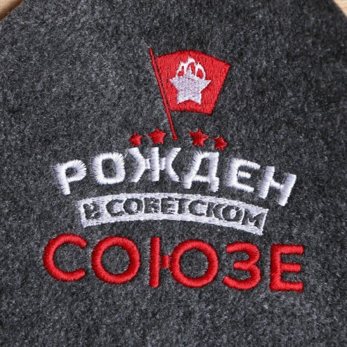 Банный коврик  Рожден в Советском Союзе фото 2