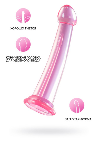 Розовый нереалистичный фаллоимитатор Jelly Dildo XL - 22 см. фото 2