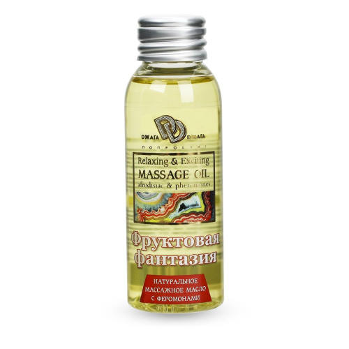 Натуральное массажное масло Фруктовая фантазия - 50 мл. Натуральное массажное масло Фруктовая фантазия - 50 мл.