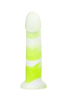 Желтый фаллоимитатор Gabriel - 18 см.