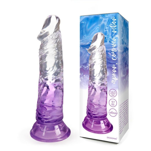 Фиолетовый гибкий фаллоимитатор - 18,5 см. фото 2