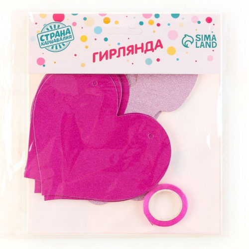 Гирлянда «Любовь» - 3 м. фото 4