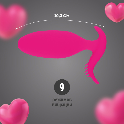 Розовое виброяйцо с управлением через приложение фото 6 Розовое виброяйцо с управлением через приложение фото 6