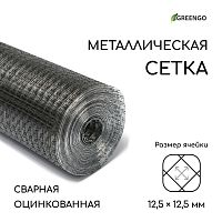 Сварная оцинкованная сетка (10х1 м.)