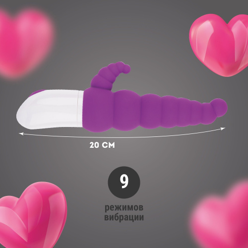 Фиолетовый ребристый вибратор с двумя точками стимуляции - 20 см. фото 5