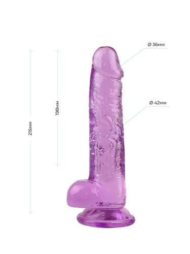 Фиолетовый фаллоимитатор «Нарцисс» - 21,5 см. фото 4