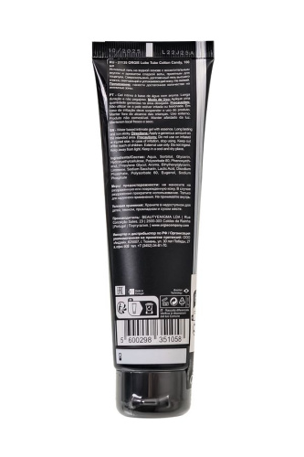 Интимный гель на водной осное Lube Tube Cotton Candy со вкусом сахарной ваты - 100 мл. фото 2